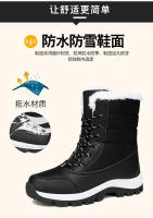 Zapatos de algodón de tubo de invierno, botas largas negras para mujer, botas de nieve cálidas y de forro polar grueso para exteriores, talla grande 42 para mujer - details 4