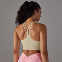 Hamidou-Sujetador de gimnasio Sexy para mujer, Top de hilo, informal, a rayas, sin costuras, de punto, a la moda - details 17