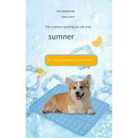 Estera de Seda de Hielo para Mascotas Refrescante de Verano, Antideslizante, Transpirable para Perros - details 0
