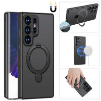Funda protectora de metal magnético para Samsung S23 S22 Ultra con frente de vidrio templado + parte trasera de PC, marca RUWANGAA, compatible con - details 6