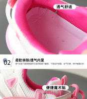 Zapatillas Deportivas para Niños y Niñas Transpirables, Cálidos para Primavera y Otoño, Zapatos Casuales para Bebés - details 3