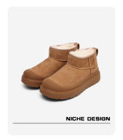 Botas de nieve de suela gruesa de un pie impermeables y antideslizantes cálidas integradas de piel - details 6