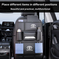 Almohadilla de protección para asiento trasero de coche, de cuero PU, almohadilla de protección para asiento trasero, antipatadas, adecuada para Wish Vios Wigo Fortuner Veloz Innova Corolla Auris Hilux Camry Raize Prius Avalon Alphard - details 0