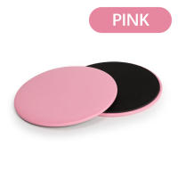 Dual-Sided Core Sliders for Versatile Workouts - Durable & Portable - Enhance Strength, Balance, and Flexibility - details 9