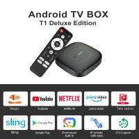 Smart Home Theater TV Box Android 13 Google Assistant Netflix Bluetooth Media Player 2G/16G 2.4G/5G Wifi Allwinner H313 - details 0