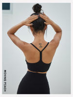 Sujetador deportivo de melocotón móvil, ropa interior de Yoga con Push-Up, 8 colores, sin espalda, HBL2 - details 14