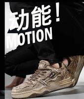 Zapatos de skate retro de mezclilla personalizados para hombre, zapatos deportivos versátiles para hombre, pareja de deportes al aire libre y zapatos casuales. - details 15