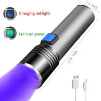 Linterna UV recargable por USB, linterna de luz ultravioleta portátil de aluminio, luz negra, Detector de orina para mascotas, linternas negras - details 1