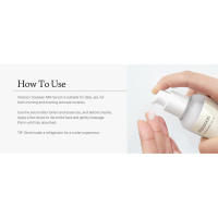 suitable for daily use, day and night, massage and pat in until fully absorbed, use cool