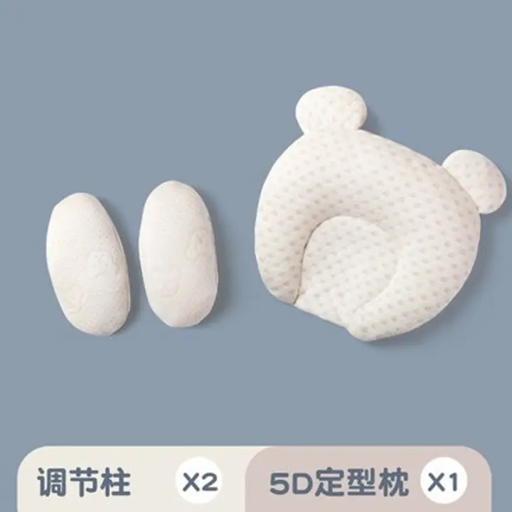 Cojín de Sueño para Bebé con Antibias y Forma Protectora Recomendado para 0-1 Años Material de Poliéster/Algodón - 1