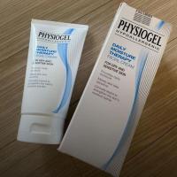 Feisijia Crema Calmante para Piel Sensible 150ml Crema Hidratante y Reparadora - details 0