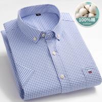 Camisa clásica de manga corta para hombre, camisa 100% algodón Oxford, informal, suave, a cuadros, a rayas, de negocios, ajustada, talla grande 7XL, 6XL - details 15