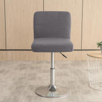Cubierta de Silla Giratoria de Club a Prueba de Agua Tela Impermeable Pequeña y Elástica para Asiento Corto Fabricada en Poliéster Spandex - details 0