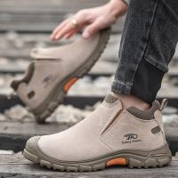Botas de Seguridad de Soldadura de Corte Bajo Zapatos de Trabajo de Construcción a Prueba de Agujeros Indestructibles para Hombres - details 7