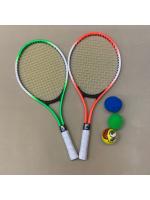 Juego de raqueta de tenis para niños y jóvenes, raqueta de tenis para adultos de aleación de aluminio para entrenamiento principiante para estudiantes universitarios - details 3