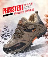 Zapatillas De Deporte Para Hombre, Botas De Montañismo, Botas De Senderismo De Cuero Impermeables, Zapatos Cálidos De Invierno Para Hombre, Botas De Nieve, Zapatos De Trekking Al Aire Libre - details 13