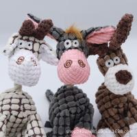 Juguetes para mascotas, cuerda de algodón resistente a las mordeduras, juguetes de felpa para perros, dientes de molienda, sonido de burro, juguetes para cachorros, suministros para mascotas - details 2