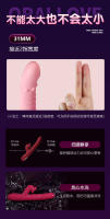Juguetes sexuales, palitos de succión, vibradores, masturbadores, artefactos, juguetes sexuales femeninos, productos sexuales para adultos - details 14