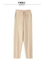 Pantalones de Cachemira para Mujer Otoño-Invierno Cintura Alta, Color Sólido, Estilo Casual, Ajuste Suelto, Pantalones de Punto para Exteriores - details 23