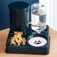 Juego de dispensador de agua automático para gatos, alimentador automático de agua y comida para mascotas inclinadas 2 en 1 para mascotas - details 2