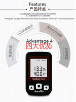 Xinshu Detector de hemoglobina Analizador de anemia Medidor Hb/medidor para el hogar 50 piezas/50 pruebas de papel sin medidor - details 1