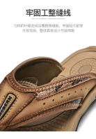 Sandalias de Cuero de Vaca para Hombres Zapatos de Playa de Tamaño Grande con Antideslizante y Resistente al Desgaste Ropa Exterior Diaria - details 11