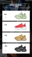 Primavera otoño moda transpirable hombres zapatillas 2025Nuevo encaje hasta suela gruesa elevada zapatos vulcanizados de los hombres Tenis Masculino - details 4