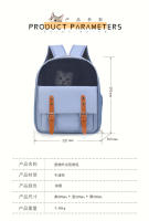 Nueva bolsa de salida para gatos, bolsa portátil, mochila transpirable de gran capacidad para mascotas, mochila para gatos - details 0