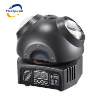 Nuevo Disco DJ escenario láser giratorio + haz RGB estroboscópico láser verde DMX512 proyector de luz Bar fiesta boda luces de efecto de Navidad - details 0