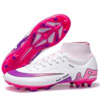 Zapatos de Fútbol de Tobillo Alto para Hombre Ligeros, Antideslizantes, Entrenamiento Profesional al Aire Libre - details 20