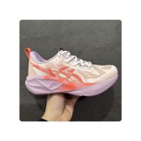 Zapatos para correr de quinta generación Absorción de golpes y rebote para hombres y mujeres - details 8