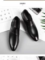 2024 nuevos zapatos casuales versátiles antideslizantes de cuero de talla grande para hombres de vestir de negocios - details 1