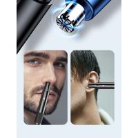 Una mini afeitadora eléctrica multiusos para hombres con carga USB - details 2