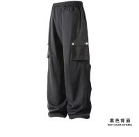 Pantalón plisé con bolsillos laterales para hombre, informal, color liso, recto, con cintura elástica, amplio, en soie glacée, pantalon diario - details 3