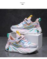 Zapatos de marca para niños, zapatillas de deporte para niñas, zapatos deportivos transpirables para niños, zapatillas de tenis cómodas informales de color rosa a la moda para uso diario - details 25