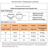 Bragas Femeninas Sin Costuras 2Pcs Cintura Baja Sexy Ropa Interior Transpirable Suelta Talla Grande Color Sólido Material Algodón y Seda de Hielo Adecuado para Primavera/Verano - details 0