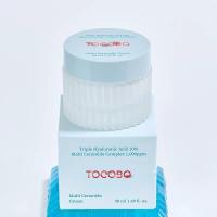 Crema Facial de Hielo 50ml para Piel Seca y Sensible, Reparadora, Hidratante, Altamente Hidratante, Nutritiva, - details 1