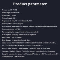Radio para Vehículos HD 2 DIN de 7 Pulgadas Android, Bluetooth, Pantalla Táctil, Cámara de Marcha Trasera, Estéreo AM/FM para Acura/Cadillac/Chevrolet/Ford - details 2