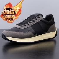 Zapatos Deportivos Ultraligeros Moda 2025 Acolchados para Otoño e Invierno Comodidad en Cuerda - details 1