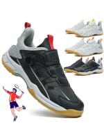 Zapatillas de bádminton informales Four Seasons 2025, nuevas, transpirables y antideslizantes, ligeras, para tenis de mesa, para hombre y mujer, para entrenamiento de tenis. - details 0