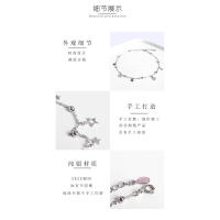 Nuevo estilo S, tobillera de estrella Simple de cinco puntas con cuentas redondas de plata pura con personalidad, joyería de moda de playa - details 6