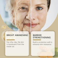 Eliminación instantánea de arrugas, bálsamo de rebote múltiple, crema Facial antienvejecimiento, crema hidratante coreana antiarrugas, productos para el cuidado de la piel - details 4