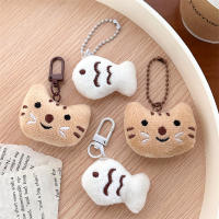 Nuevo lindo gatito pez muñeco de peluche regalo creativo llavero colgante llavero colgante - details 1