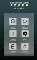 Kemei km-2808 Full Body Ipx7 Waterproof Multifunctional Three-blade Head Floating Detachable Electric Shaver - details 3