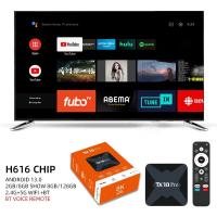 El decodificador inteligente explosivo TX10 pro se conecta al televisor para ver vídeos con gran memoria y alta configuración - details 2