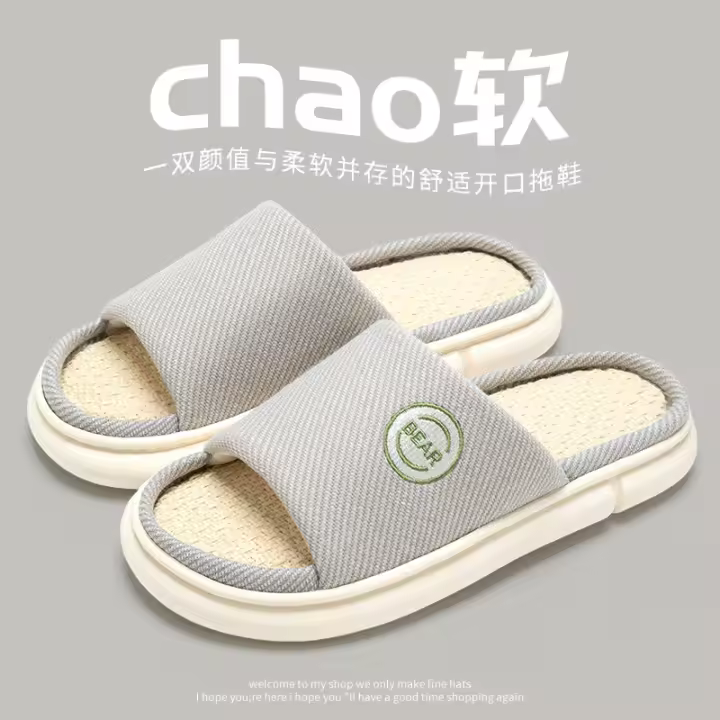 Zapatillas de Lino para el Hogar Uso Interior y Exterior para Mujeres y Hombres - 1