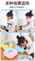 Almohada en forma de U para el cuello con dibujos animados de avión viaje coche reposacabezas fabricada en China - details 8