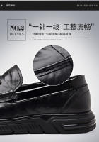 Nuevos zapatos casuales de cuero vacuno de primera capa para hombre, zapatos Doudou transpirables de cuero genuino - details 8
