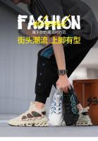 Zapatos con amortiguación, zapatillas de carreras para hombre, zapatillas informales para hombre, Tenis de lujo, zapatillas de carreras, zapatillas transpirables de moda 2025 - details 1