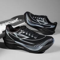Zapatillas de correr de carbono de alta calidad para hombre y mujer Zapatillas ligeras y cómodas con amortiguación E-TPU para carretera - details 22